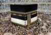 Hajj: Another Kebbi Pilgrim Dies In Saudi Arabia