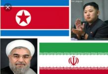 Breaking-Iran-Joins-Nkorea-Tests-New-Ballistic-Missile