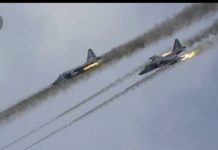 Dozens Of Syrian Civilians ‘killed In Russian Airstrike’