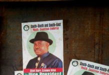 2019: “Am Not Running for Vice President” -Wike