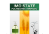 IMOPOLY: HND 1st and 2nd Screening Merit Admission List 2017/18