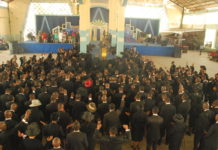 Assemblies Of God Nigeria Ordains 455 as Reverend Minister’s for 2018