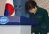South Korea’s Former President Jailed 24 Years For Corruption