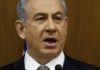 Israel Bombed Iranian-backed Militias In Syria – Netanyahu