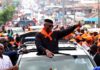 2019: Mimiko announced bid join Presidential race