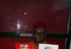 Shocking :ABIA PDP Aspirant Egwuatu Dies Few Days after picking Nomination Form