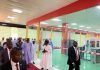 PHOTONEWS: Buhari commissions Ibrahim Ali Industrial Park, Maiduguri