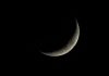 Nigerian Muslims to begin fasting as Ramadan Moon sighted