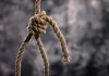Principal lecturer in Edo commits suicide over months of unpaid salaries