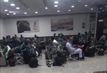 AFCON 2025: Libyan authorities bow to pressure, Super Eagles set to return to Nigeria