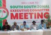 PDP South South Zonal Executive Committee Suspends Zonal Secretary, Sets Up Disciplinary Committee