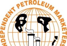 IPMAN Annual General Meeting holds in Aba on Tuesday 19th August