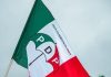 PDP Convention: Court Reaffirms Order For Parties To Maintain Status Quo